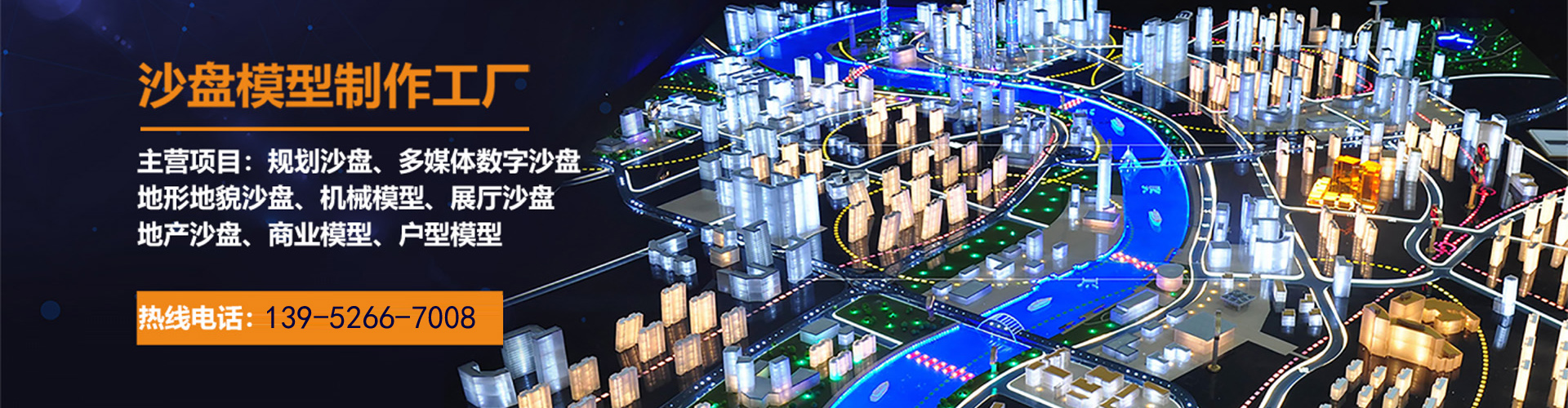 �|�_(t��i)ɳ�P(p��n)ģ������